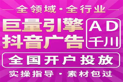 实战案例：SEM专员如何提升品牌知名度