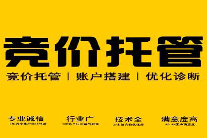 创意为王：一则信息流广告的崛起之路