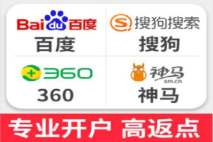 信息流广告运营优化策略分享